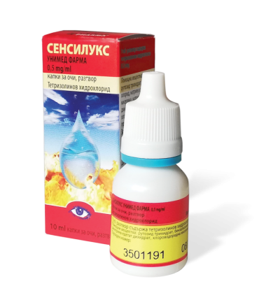 СЕНСИЛУКС, 